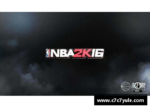 NBA2K詹姆斯全属性解析及游戏技巧详解