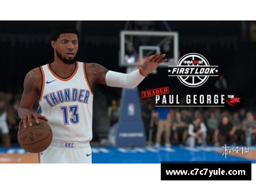 NBA2K18重磅巨星：杜兰特的荣耀时刻