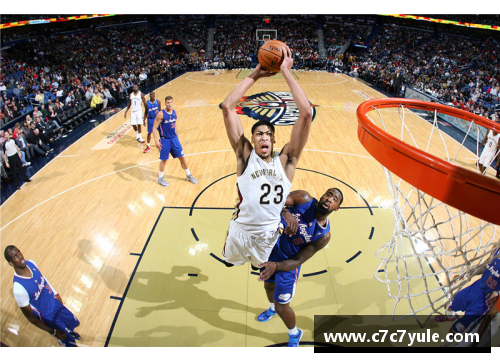 NBA历史上闪耀的传奇时刻：不可错过的顶级篮球精彩瞬间
