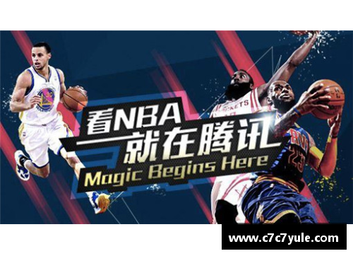 NBA高清比赛精彩回放免费下载，赛事全覆盖实时更新